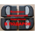 Пороги на  Great Wall Hover H3 New